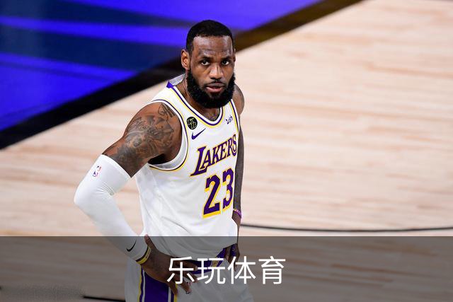 乐玩体育公司简介